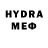МДМА crystal DJ'S