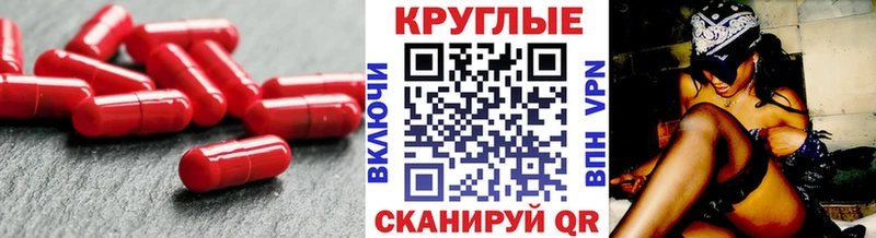 mega как войти  Реутов  Ecstasy VHQ  дарк нет как зайти  где купить наркотик 