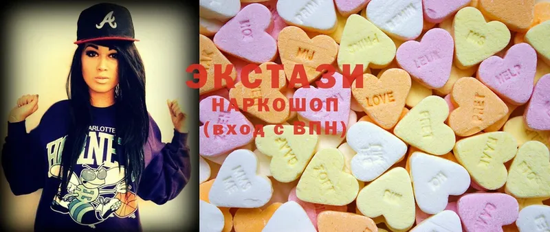 blacksprut рабочий сайт это Telegram Ecstasy DUBAI Реутов