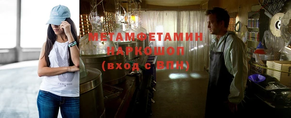прущий лед Кулебаки