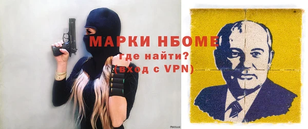 гашишное масло Куйбышев