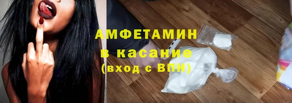 ECSTASY Кукмор