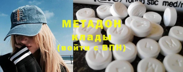 ECSTASY Кукмор
