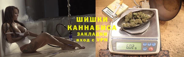 прущий лед Кулебаки