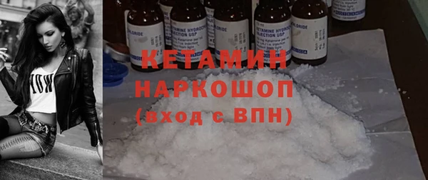 ECSTASY Кукмор