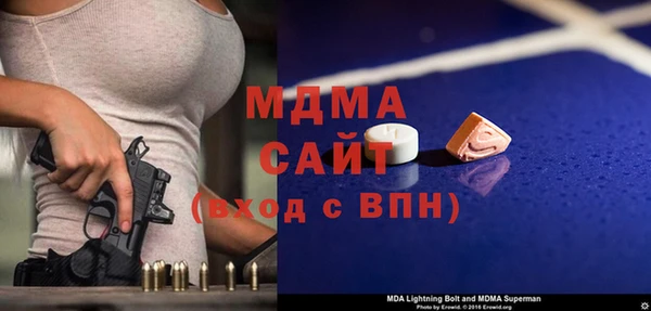 гашишное масло Куйбышев