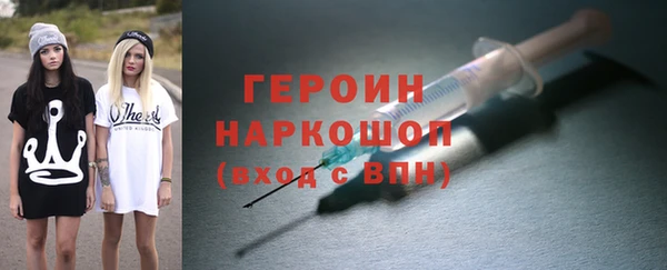прущий лед Кулебаки