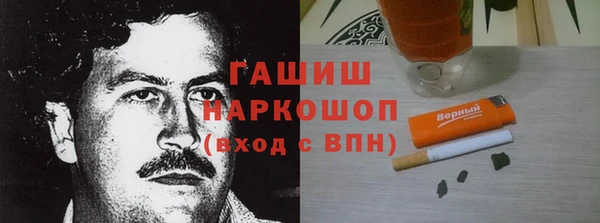прущие крисы Нея