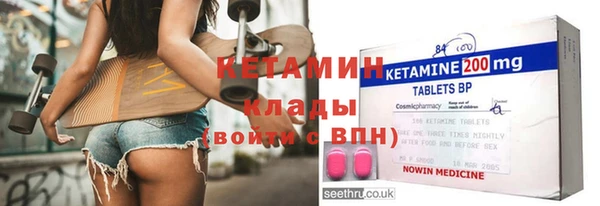 прущие крисы Нея