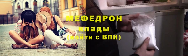 кокаин перу Лагань