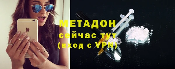 прущий лед Кулебаки