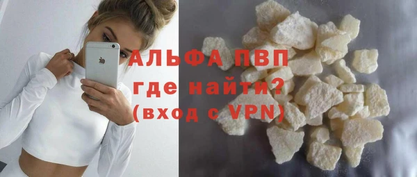 прущий лед Кулебаки
