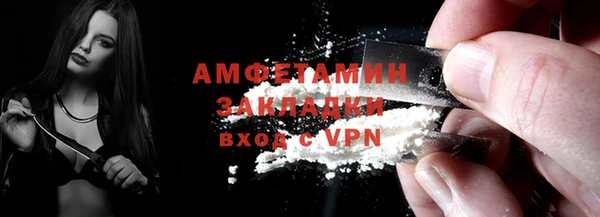 прущие крисы Нея