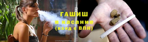 прущий лед Кулебаки