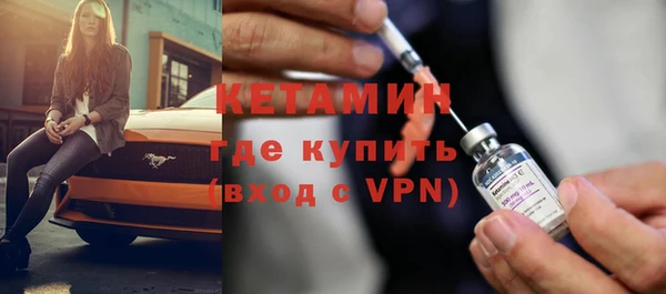 гашишное масло Куйбышев