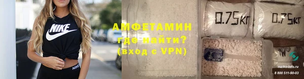прущий лед Кулебаки