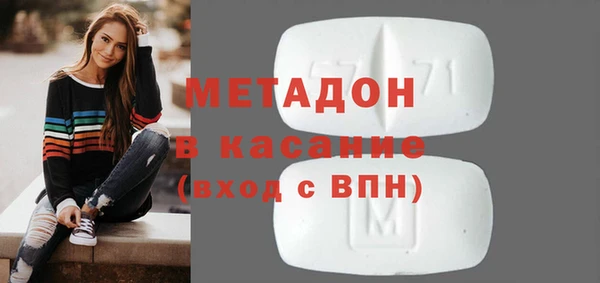 кокс Нефтекумск