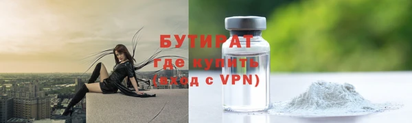 ECSTASY Кукмор