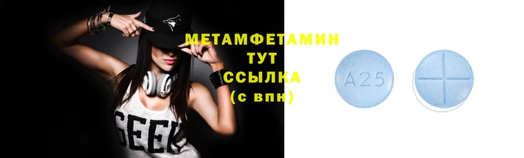 кокс Нефтекумск