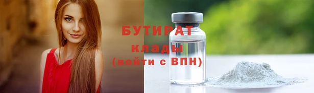 ECSTASY Кукмор
