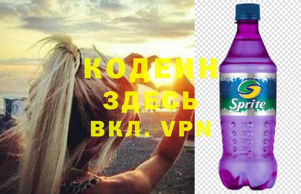 прущий лед Кулебаки