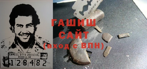 прущие крисы Нея