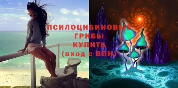 кокс Нефтекумск