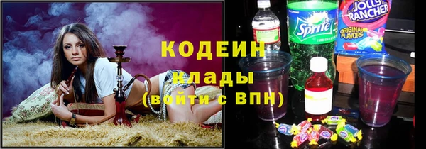 прущий лед Кулебаки