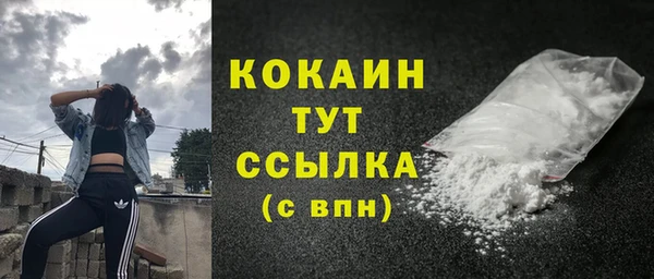 прущие крисы Нея