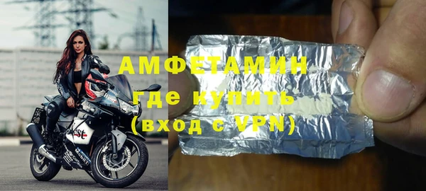 прущие крисы Нея