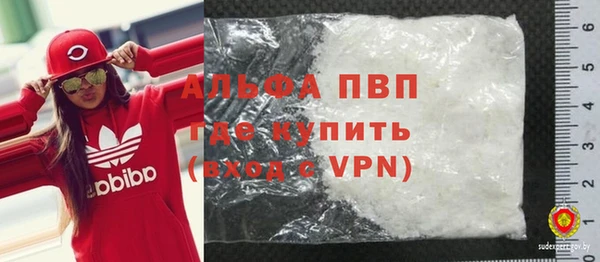 прущий лед Кулебаки
