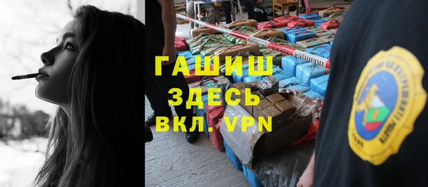 прущий лед Кулебаки