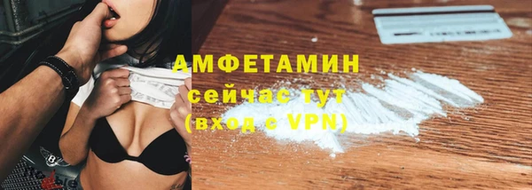 гашишное масло Куйбышев