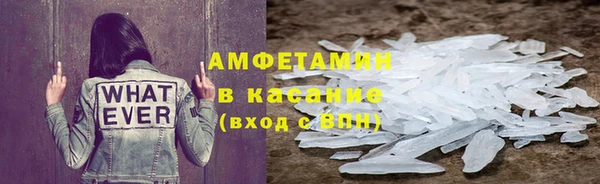 ECSTASY Кукмор