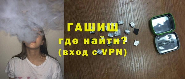ECSTASY Кукмор