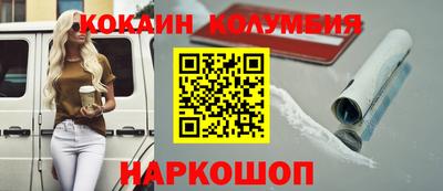 спиды Гусев