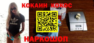 спиды Гусев