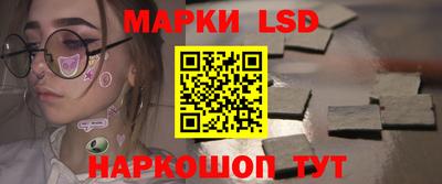 спиды Гусев