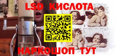 гашиш Гусь-Хрустальный