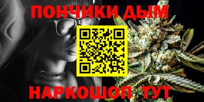 гашиш Гусь-Хрустальный