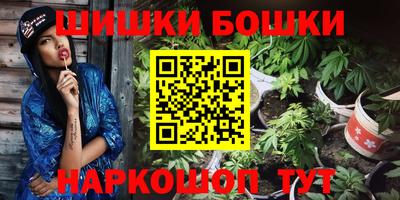 mdpv Абинск