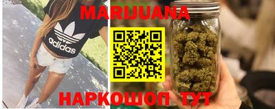 гашиш Гусь-Хрустальный