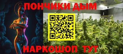 гашиш Гусь-Хрустальный