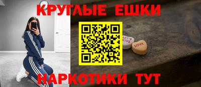 спиды Гусев