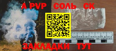 гашиш Гусь-Хрустальный