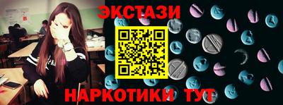 спиды Гусев