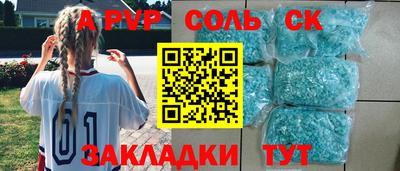 спиды Гусев