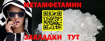 спиды Гусев