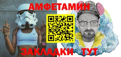 гашиш Гусь-Хрустальный