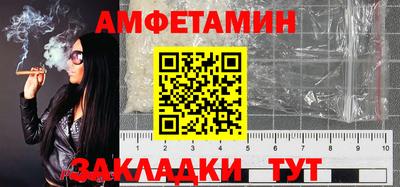 спиды Гусев